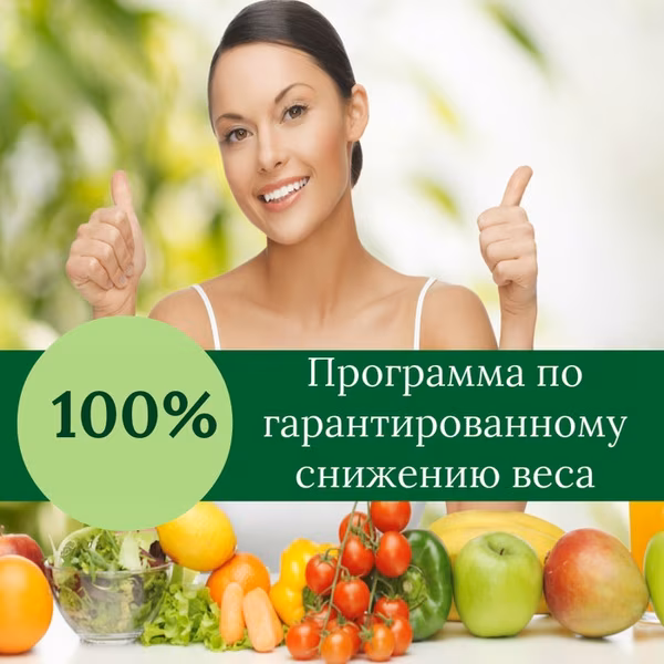 Clickable image